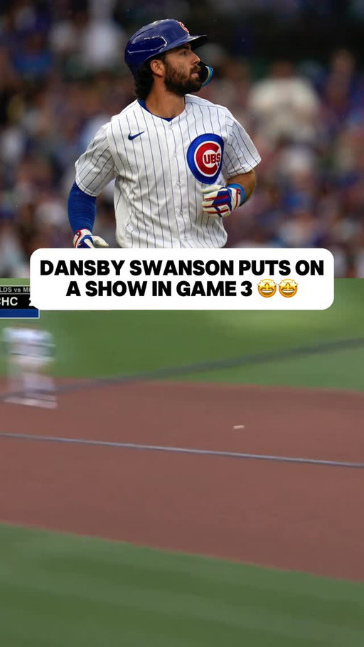 THE SWANSON SHOW