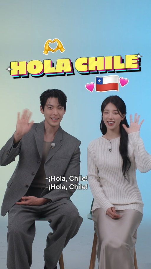 Cuando Kim Woo-bin y Suzy se juntan en un K-drama, solo puede significar que estará ✨ imperdible ✨ Ya está disponible en Netflix El genio y los deseos 🧞