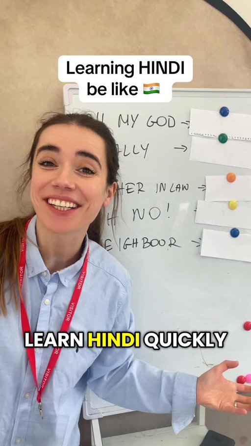 #funny #fyp #funnyvids #comedy #comedyskit #comedystar #comedyshow #funnyreel #funnyshit #comedia #hindi #hindijokes #hindilove