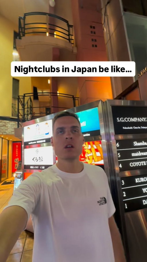 The opposite of night clubs in Western Europe 🥴 #japan #japantravel #solotravel