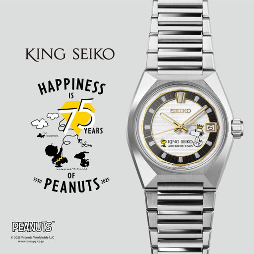 ＜キングセイコー＞ VANAC PEANUTS 75周年記念限定モデル

1950年、チャーリー・ブラウンやスヌーピーをはじめとするピーナッツ・ギャングが初めて世の中に紹介されました。
2025年に75周年を迎え、「時を超えて愛される個性的な存在」である『PEANUTS』に敬意を表し、時を超えて新たな価値をまとったVANACで初めてのコラボレーションが実現。
『PEANUTS』のキャラクターたちが日常に寄り添い、前向きな気持ちに向けてそっと後押ししてくれる、特別なモデルです。

Ref:SDKV011
495,000円（税込）国内限定150本
11月8日発売予定

https://www.seikowatches.com/jp-ja/products/kingseiko/sdkv011

#peanuts #snoopy #SDKV011 #seiko #セイコー #kingseiko #キングセイコー #VANAC #watch #watches #automatic #watchfan #watchesofinstagram #madeinjapan