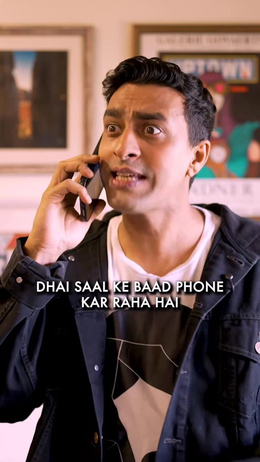 Apne NRI cousin ko tang mat karo, subscribe to Desertcart Pro. With over 300 million+ products to shop from all over the world, it’s time to end favor culture

#AD

Do you use your NRI cousins as logistics partner?