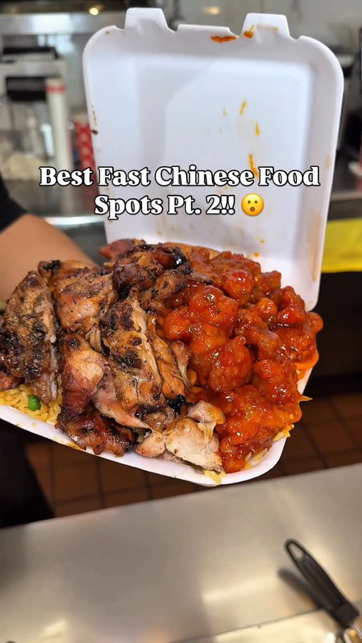 Best Neighborhood Chinese Food Spots brought me to Hong Kong Express in Orange! Packed for lunch with a great Lunch Special $11.95 1 Item, 1 Side, Egg Roll, and Drink! 7/Daya a week 11am-4pm Great Deal! 

This spot is at the top of my list .. loved that bbq chicken and if they have the pepper steak , make sure to order that! 

Go check them out and let me know next spot to try! 

Hong Kong Express
📍4031 W Chapman Ave, Orange, CA 92868
