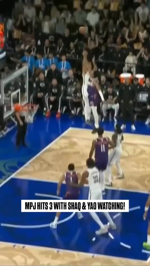 Michael Porter Jr. nails the corner 3 with @shaq and @yao watching courtside! 💦 PHX-BKN • NBA TV