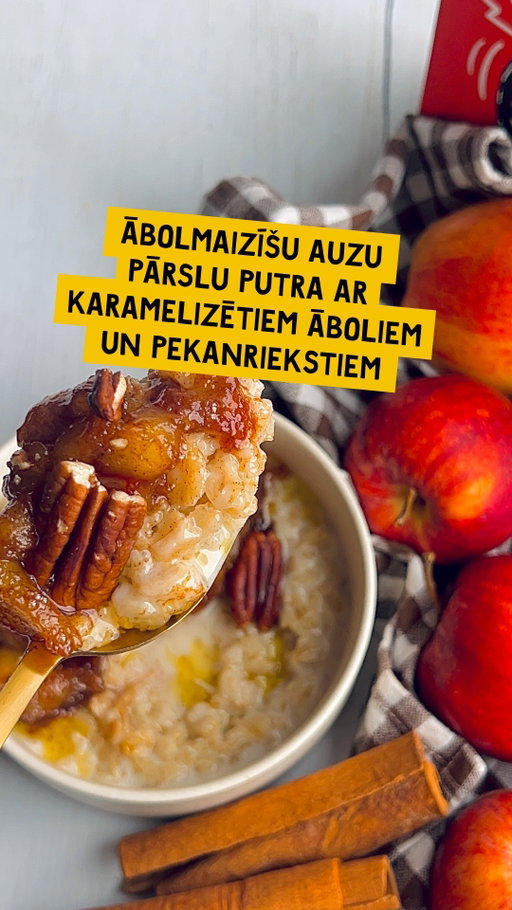 🥣 Turpinām svinēt Putras dienu, un šodien galdā ābolmaizīšu auzu pārslu putra ar karamelizētiem āboliem un pekanriekstiem. 🍂 Izmantojot “Dobeles dzirnavnieka” pilngraudu auzu pārslas, putra sanāk īpaši garda un sātīga. Ideāla recepte nesteidzīgām brīvdienu rītu brokastīm.
