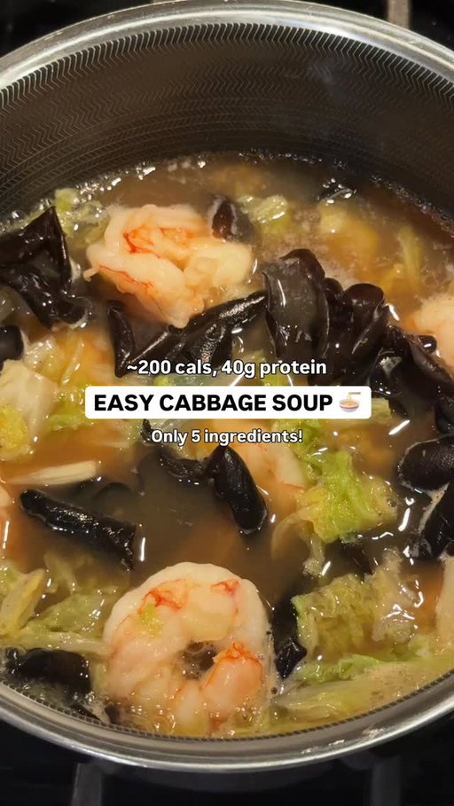 5 INGREDIENT CABBAGE SOUP 

200 cals | 40g protein* | 5g carb | 1g fat 

*19g of protein coming from bone broth, so it’s not a complete protein FYI 

Also feel free to scale recipe up and pair with rice or noodles to get more cals in! 

5oz cabbage
2 cups bone broth (I’m using @kettleandfire chicken bone broth)
10g rehydrated wood ear mushroom
4oz red Argentine shrimp 
1 tbs fish sauce 

#protein #macrofriendly #macros #highprotein #healthyrecipes #easyrecipes #lowcarb #onepotmeal #cabbagesoup #resetyourbody #souprecipe #soupseason