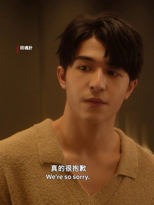 以後老闆說他保證時，也這樣回👌
#回魂計 現正熱播
#TheResurrected #NetflixTaiwan