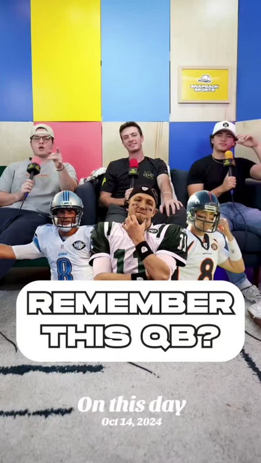 Throwback to playing "Remember This Guy?" QB Edition 🏈