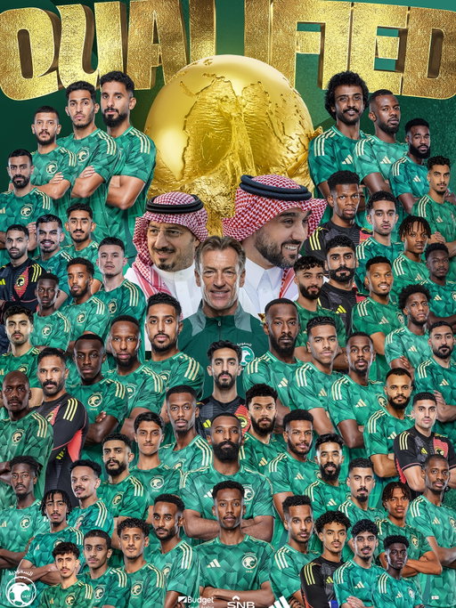 لا مونديال بدون الأخضر 🦅 
السابعة حُسِمَت ✅🇸🇦
#الأخضر_إلى_كأس_العالم_2026