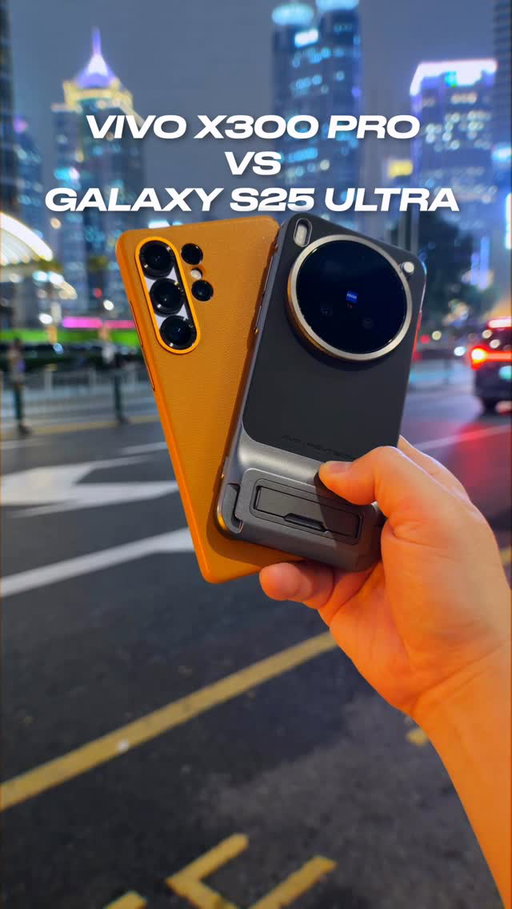 Vivo X300 Pro vs Galaxy S25 Ultra Camera Zoom Test at night! Last night in Shanghai I wanted to see how Samsung’s flagship compares to Vivo’s new camera at 30X and 100X. Which smartphone did better? Which phone do you want in your pocket? #tech #technology #vivo #vivox300pro #samsung #samsunggalaxy #galaxys25ultra #camera #smartphone #smartphones #phone #shanghai #reels #reelsinstagram #photo #photography