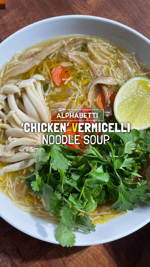 ALPHABETTI EP. 22: ‘Chicken’ vermicelli noodle soup 🍜

V is for Vermicelli, because noodle soup is basically pasta, right?! They’re found here nestled in a rich, veggie-packed broth infused with star anise, cinnamon, fennel and cloves. This one’s kinda inspired by pho, kinda inspired by Jewish penicillin (aka chicken soup). @makemiameal_ has opted for shredded king oyster mushrooms instead of chicken to mimic the meaty texture. This ones perfect for when you’re feeling a little low/have the sniffles and need a warm hug from the inside out.

Ingredients:
2 cinnamon sticks
4 star anise
4 whole cloves
1 tsp fennel seeds

1 onion, peeled and cut into wedges
3 garlic cloves, crushed
2 inch piece ginger, sliced
2 tbsp extra virgin olive oil
2 carrots, finely chopped
1 stick celery, finely chopped
1.8 litres water + 6 heaped tsp bouillon
1 tbsp nutritional yeast
1 bay leaf

225g king oyster mushrooms, shredded
1 carrot, thinly sliced
1 tsp sugar
Handful parsley, finely chopped
200g broken vermicelli noodles

To serve:
Wedges of lime
Fresh coriander and parsley
Mushrooms or tofu
Chilli oil

Toast the spices in a large, dry saucepan over a medium low heat for a few minutes until fragrant. Remove and set to one side.

Turn the heat up and add the onions, garlic and ginger slices. Fry until lightly charred then add a good glug of extra virgin olive oil, the carrots and chopped celery. Fry for a minute or 2 then add the stock/boiling water, bouillon powder, toasted spices, nutritional yeast and bay leaf. Cover and simmer for around 40 minutes - 1hr.

Strain the soup through a fine sieve then place back into the pot and add the torn mushrooms, sliced carrot, sugar and parsley. 

Cook for another 10-15 minutes or until the carrot is softened but still has bite.

Finally add the broken vermicelli and cook until al dente.

Serve with wedges of lime, fresh herbs, extra mushrooms or tofu and a drizzle of chilli oil or extra virgin olive oil.