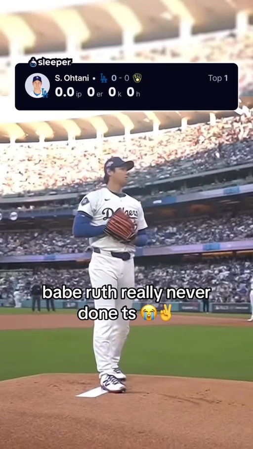 Ohtani genuinely the greatest baseball player ever 😭