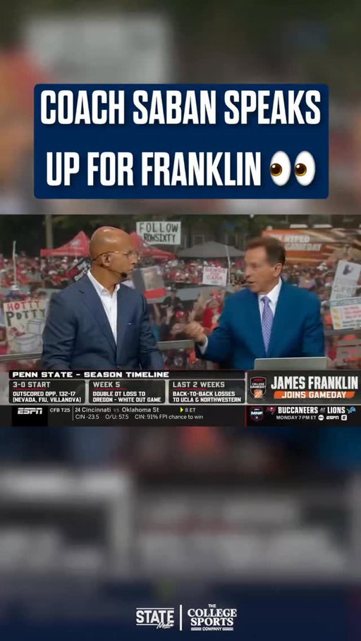 Nick Saban told James Franklin it was “unfair as hell” that Penn State fired him after taking them to the Rose Bowl AND CFP 👀

•
•
•
•
#WeAre #WeArePennState #PennState #NittanyLions #CFB #CollegeFootball #NCAA #BigTen #B1G #ExplorePage #CollegeFootball25 #FYP #Football #Podcast #Overtime
