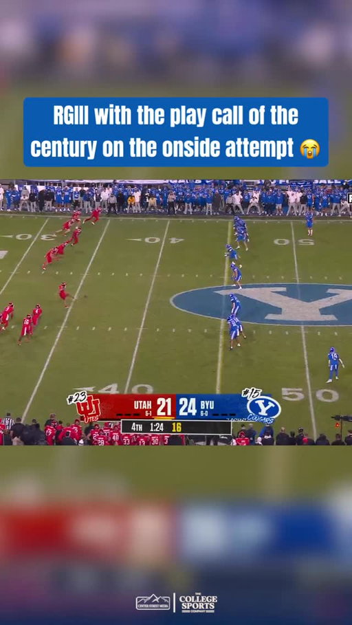 I don’t think ever heard “cheeks” used on national television 😭

•
•
•
#gocougs #byufootball #byu #gocougs 🤙  #byumbb #byucougars #gocougars #CFB #CollegeFootball #NCAA #Big12 #Explore #ExplorePage #CollegeFootball25 #FYP #Football #Podcast #Overtime