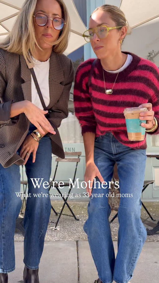 It’s motha time — what we wore today as 33 year old moms!