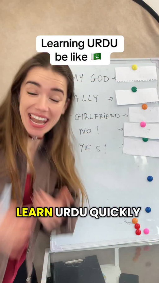 #funny #fyp #funnyvids #funnyreel #comedy #urdu #urduthoughts #comedyshow #comedysketch #comedia #funnyshit #funnymoments #funnyreel #pakistan #funnyaf #funnypost
