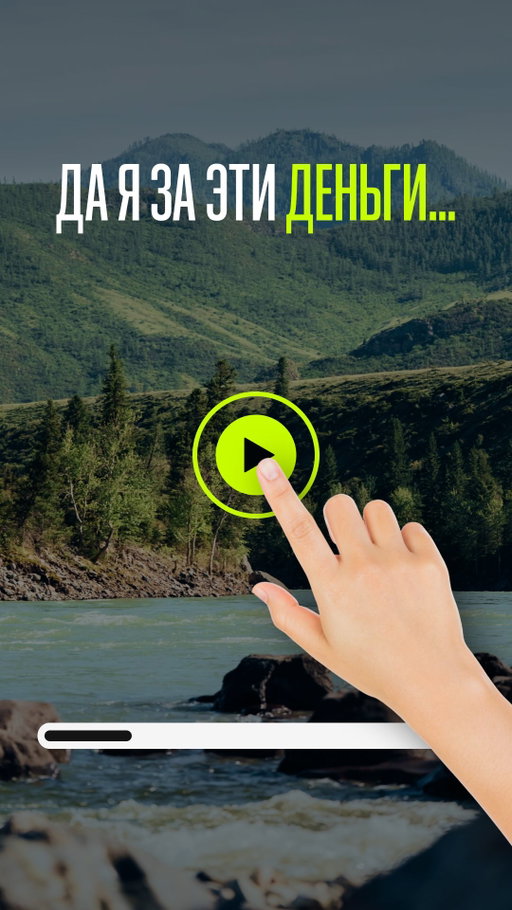 Мальдивы на 2 недели или сумасшедший кат по горным рекам Алтая на 3 дня? 

Для «наших» выбор очевиден 😉
Уже забронирована часть мая сезона 2026 😁 
Такой вот результат голосования…

#sledext #алтай #рекиалтая #горныйалтай #гидроциклы #экстремальныйотдых #экстремальныйтуризм #приключения #адреналиннамаксимум #алтайждет #любителигидроциклов #премиумэкстрим