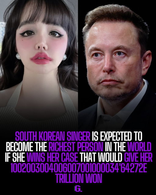Park Bom would become the richest person in the world if she wins her lawsuit passing Elon Musk. She is suing YG Entertainment for 100,200,300,400,600,700,000,000,000,000 won👀

#wealth #money #trending #explore