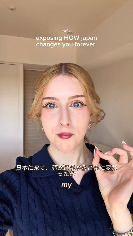 japan changed me forever, and I couldn’t be more grateful 🇯🇵❤️‍🩹

vocab app: @migakuofficial 
-
#livinginjapan #japanaesthetic #japanlife #livingalonevlog #osakajapan #foreignerinjapan #migakupartner