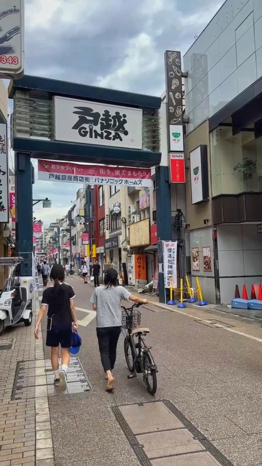 Got to explore the heart of Togoshi Ginza with the locals! This place is packed with some of Tokyo’s best hidden eats. From cozy cafés to crispy karaage and delicious taiyaki, this shopping street is a true local gem!

Big thanks to @tokyobesties for showing me around hidden Japan 🙌

On the Tokyo Besties account, the Besties members introduce all kinds of places around Tokyo, so check it out if you’re interested!（TOKYO BestiesのアカウントではBestiesメンバーが東京のいろんなところを教えてくれているので、よかったらみてみてね！）

First Stop: PEDRA BRANCA
Second Stop: Omede Taiyaki Honpo
Third Stop: Nakatsu Karaage Kei

#PR #tokyobesties #japan #japanese #japantrip #tokyo #hiddentokyo #togoshiginza