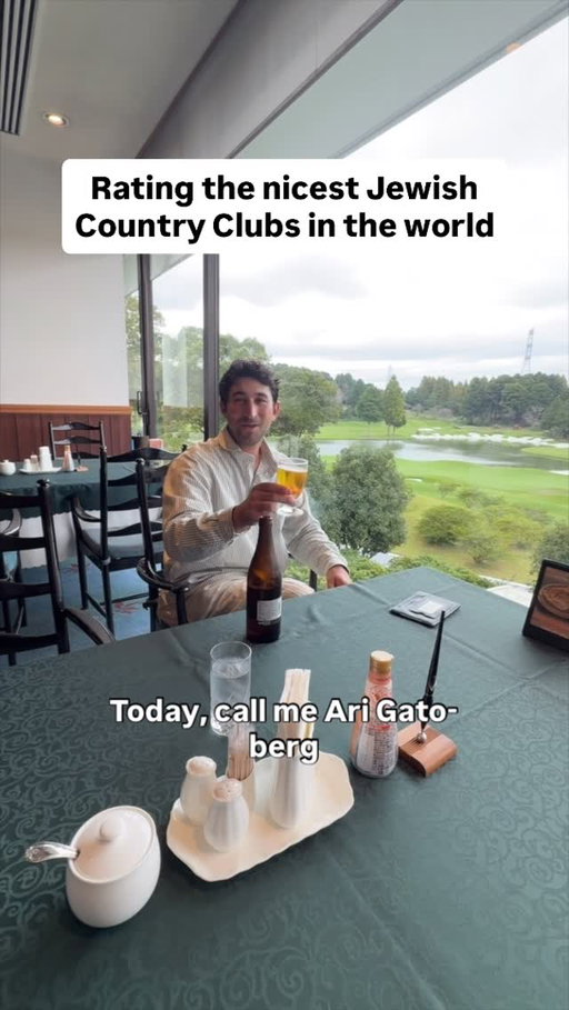 Big sit down shower guy now. Follow @jakemadams3 on his journey to find the best Jewish country club in the world. Also check out @preservegolfjapan to book your next golf trip to Japan!
