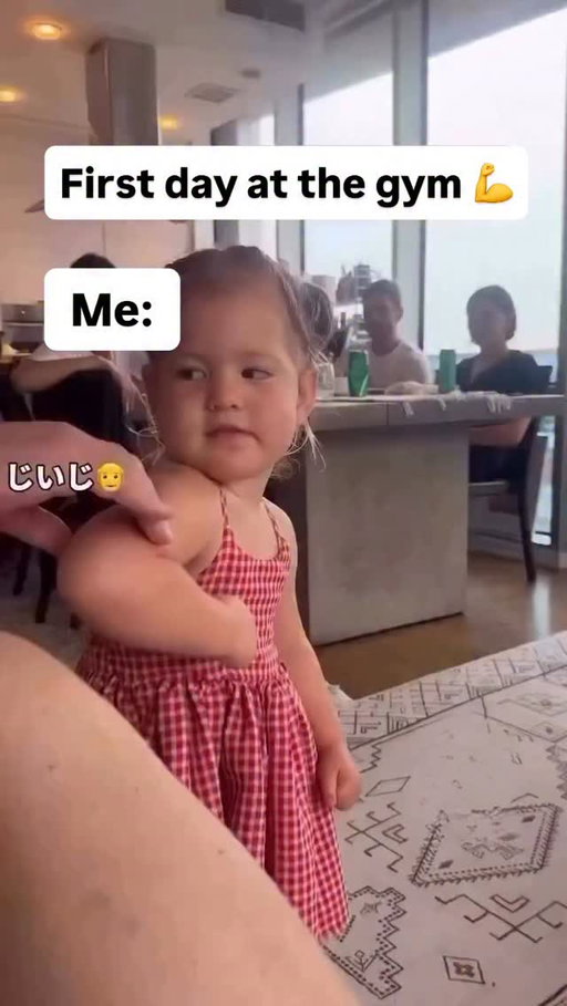 🤣💪