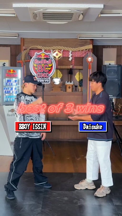 ISSIN VS DAISUKE 
@redbulljapan @redbullbcone 
#redbullbcone