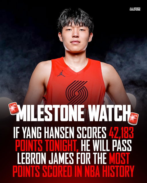 Yang Hansen has a chance to make history tonight 🤩

Do you think he gets it done ⁉️
