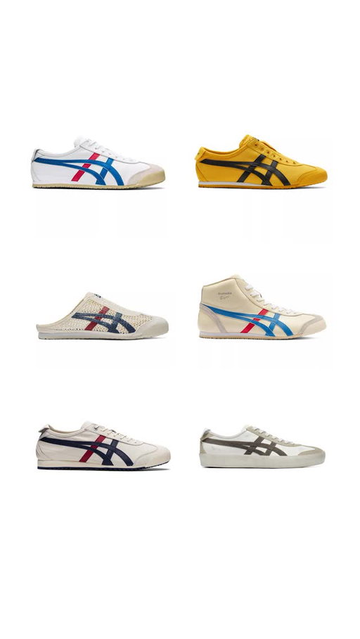 Many different versions of these iconic Onitsuka Tiger shoes exist today. Which one would you pick?

#fashion #style #sneakers #onitsukatiger #asics