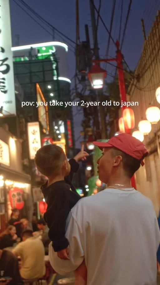 romeo 🤝 japan

feet tired. heart full. japan was an absolute blast. loved experiencing my favorite place through romeo's eyes, filled with so much innocence and wonder 🥹❤️ already wishing we were back