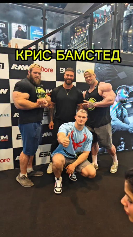 @danilov_sergey95 @smaevofficial @cbum
@poleznoo.ru CODE ALEX