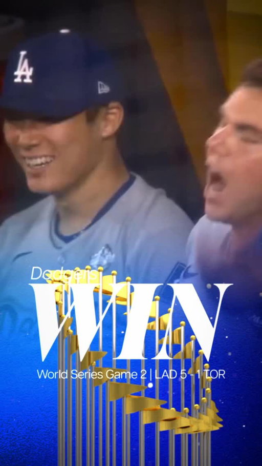 Dodgers win! #WorldSeries