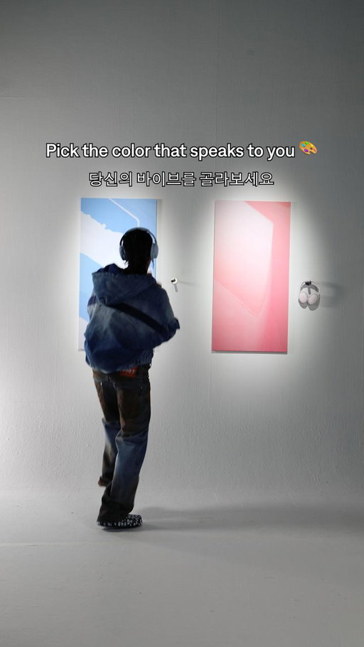 Color is calling @allday_project