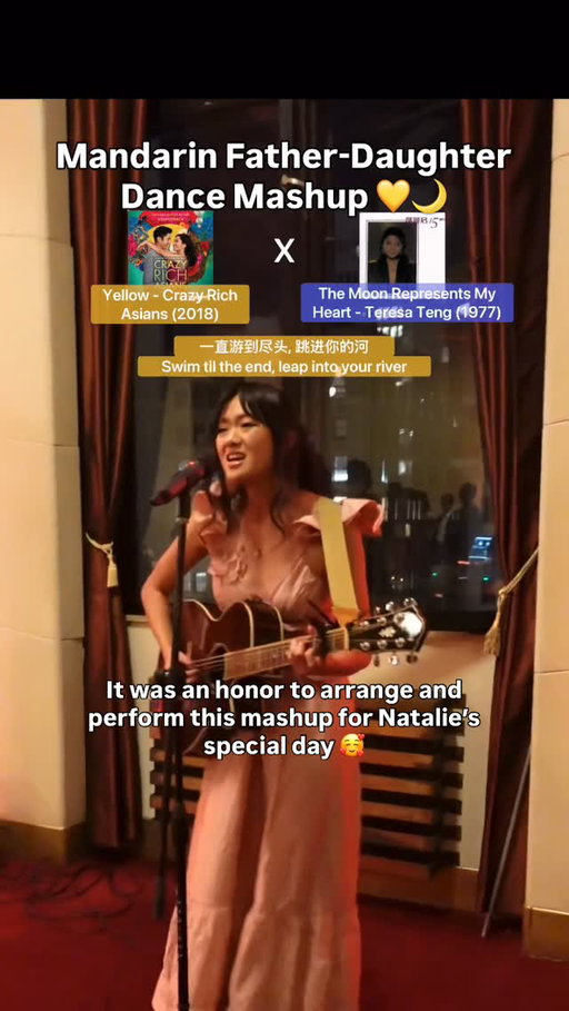 Blending generations through a mashup of 2 songs released over 40 years apart 💛🌙 Thank you @natalietakespics for the mashup idea and for the honor of bringing this to life for your father-daughter dance 🥰

Video by @its_a_pandemic 😊🎥

#wedding #fatherdaughterdance #mandarin #crazyrichasians #月亮代表我的心