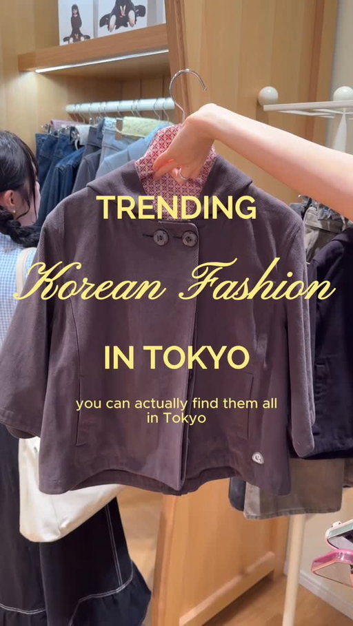 I loveee Korean fashion and so I’ve been so happy that a bunch of Korean brands are popping up in Tokyo recently. I’ve already bought a pair of Rockfish Weatherwear flats, but next on my list is a Coyseio jacket 😈

Stores mentioned:
🌟 @rockfish_official 
🌟 @blueelephant.co 
🌟 @coyseio 
🌟 @osoi__jp @osoi_official 

PSA: I am aware that Rockfish Weatherwear is originally a British brand BUT I included it because a Korean company acquired the rights and so now it’s super popular in Korea to the point where I THOUGHT it was a Korean brand. 🕺
#coyseio #rockfishweatherwear #koreanfashion #tokyo