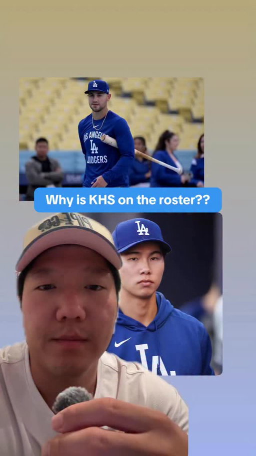 Why they hate our boy Kim Hyeseong? 😭 #losangelesdodgers #kimhyeseong #michaelconforto #mlb
