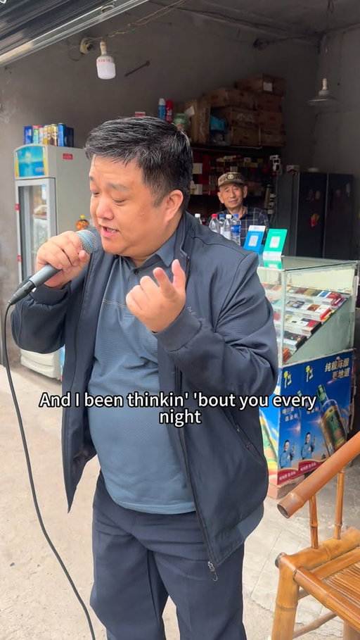 Uncle really felt this song