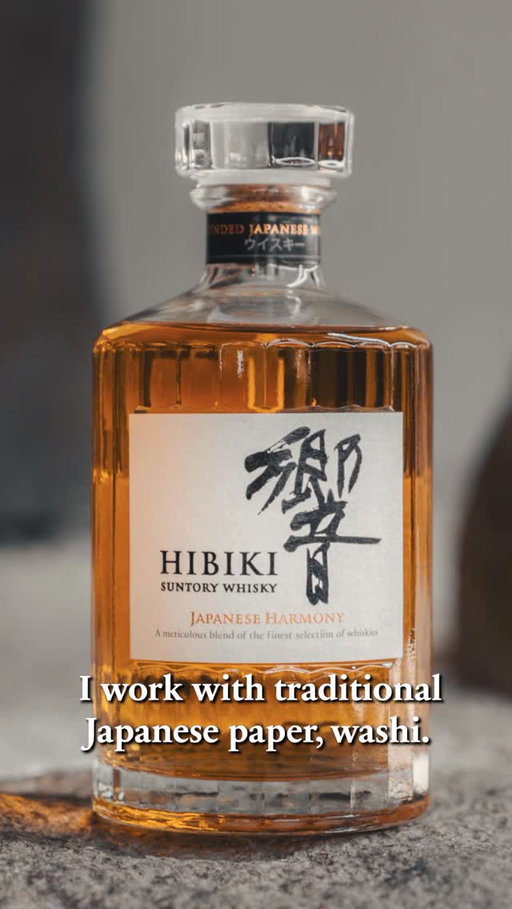 In the studio of renowned washi artist Eriko Horiki, harmony emerges as a delicate interplay of materials, centuries of Japanese tradition, and acceptance that nature will guide the artist’s hand.

Horiki’s artistic practice is just one facet explored in a new interactive narrative, inspired by the harmonious blend of Hibiki Whisky, that considers what harmony means today and how masters of craft and intentional living achieve this vital balance.

Explore the full experience at the link in the bio.