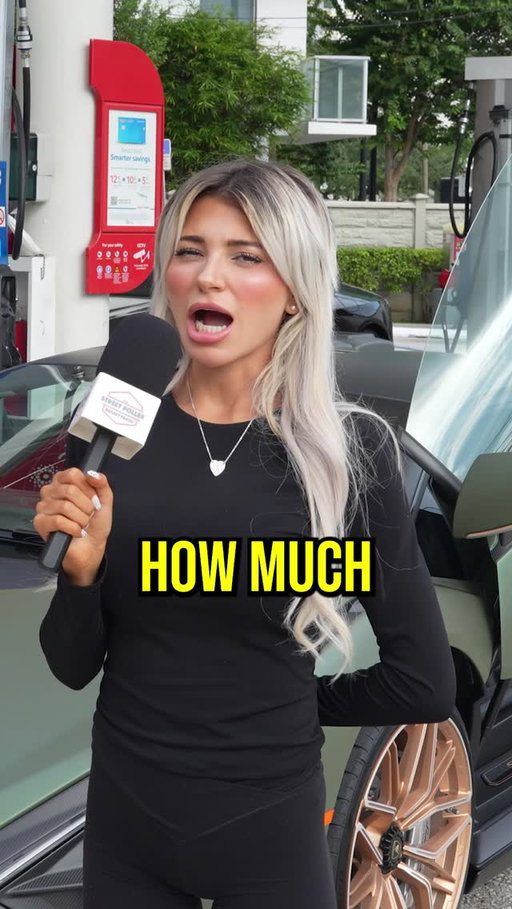 How much money is in your bank account? 🤔