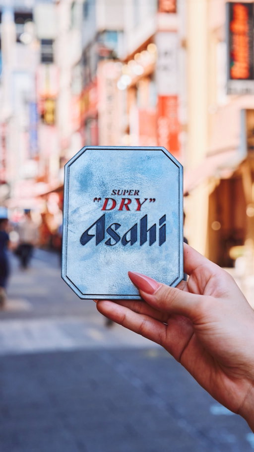 In the city of Tokyo, every path leads to treasure for those who seek it.