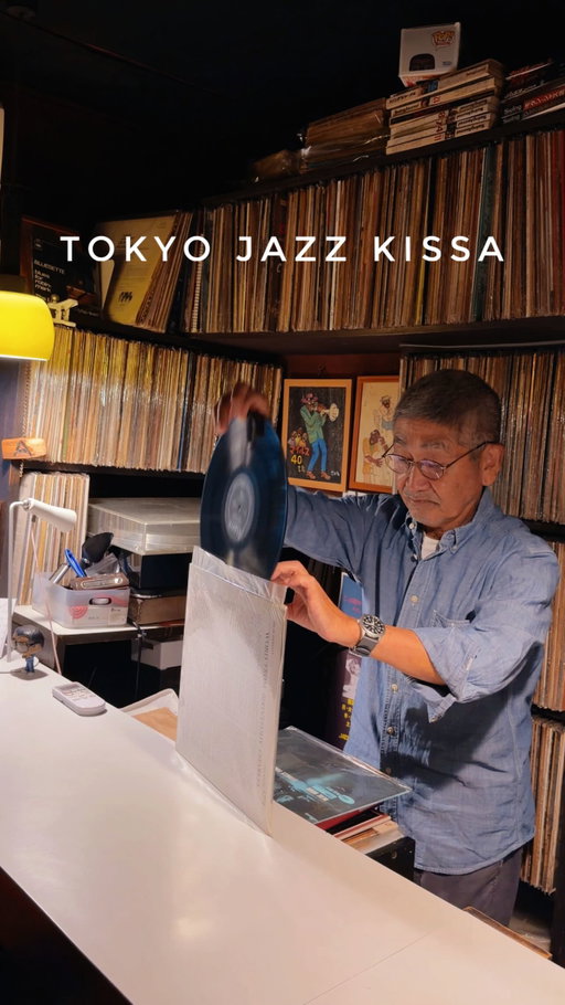 Since the 1920s, Japan’s kissaten, quiet coffee houses rooted in slow living, became sanctuaries for reflection and culture.

By the post-war era, jazz kissa emerged: dimly lit rooms, high-fidelity vinyl, and regulars who came not to talk, but to truly listen.

I’ve always been fascinated by this world—the music, the atmosphere, the people who keep it alive. On this trip, I visited around 20 jazz kissas across Tokyo to support a fading culture and spend more time just listening.

One of my favorites was this spot in Setagaya. Opened in 1960, it stands among Tokyo’s oldest surviving jazz kissas, still filled with Showa-era charm. The current owner, once a long-time regular, took over after the previous owner passed away. He’s warm, soft-spoken and has an incredible taste in music. I loved every song he played!

John Coltrane and Pharoah Sanders visited during their one and only Japan tour in 1966, and the owner still treasures that piece of history. He’s also kept decades of guest notebooks, and I even found one from 1979. Regulars drop by after work or before their night shifts to listen to a few songs. Drinks are around ¥900, coffee’s served too, and it’s non-smoking with no cover—truly truly a gem!!

📍Jazz - Miles
🗺️ 1 Chome-37-14 Matsubara, Setagaya City, Tokyo 156-0043
💵 Cocktails ¥900 (cash only), no cover
.
.
#tokyo #tokyotokyo #jazz #jazzkissa #jazzcafe #jazzbar #japanesestyle #vinyl #vinylbar #tokyotrip #tokyotravel #visittokyo #visitjapanjp #visitjapan #japantrip #japantravel