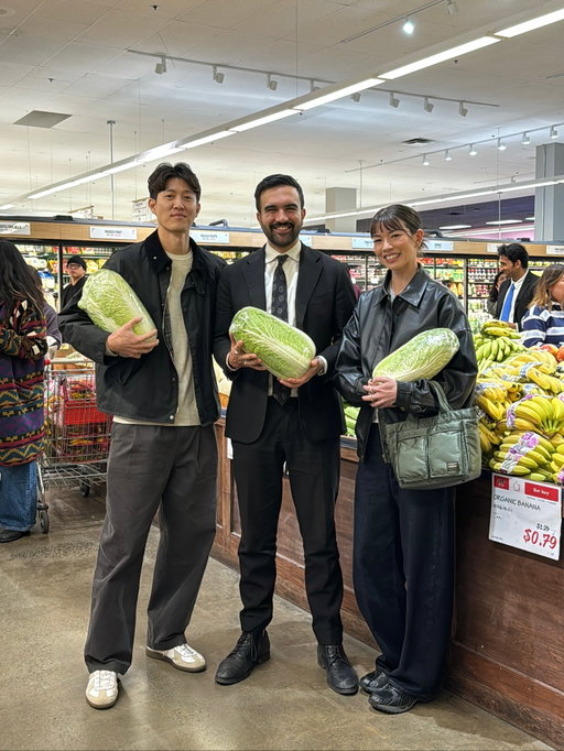 Cabagges for @zohrankmamdani 🥬‼️ We were lucky enough to have a few quick moments this afternoon with Zohran in the perfect setting of Hmart in Sunnyside, Queens. We asked him some silly questions about his favorite snacks on the campaign trail (he’s mostly just eating biryani) but more importantly about his vision for a better and more affordable New York City. 
It was amazing to see and feel the collective energy and excitement from all types of people, both young and old as soon as he walked in the building. We’re proud to have voted for him as NYC’s next mayor and hope our fellow New Yorkers will do the same! 

Polls are already open! find your polling site, make a plan to vote and gather friends to do so with you!