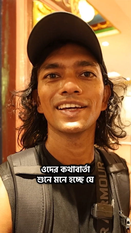 কুয়ালালামপুরের সবচেয়ে পুরোনো হিন্দু মন্দির 🇲🇾
#kualalumpur #malaysia