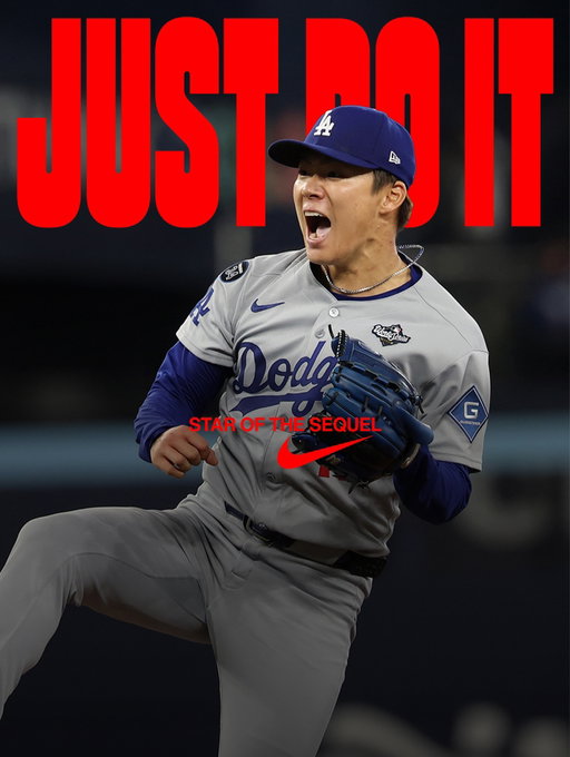 And the award for the most outstanding performance goes to...

Congratulations to @yoshinobu__yamamoto on being named the 2025 World Series MVP.