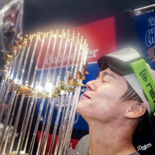 MVP! MVP! MVP!