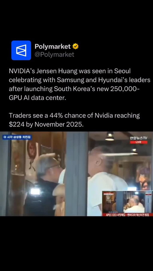 The CEOs of Nvidia, Samsung, and Hyundai were seen taking shots together in a now-viral clip — and the internet can’t stop speculating.

It may seem like a casual night out, but when the minds behind AI, chips, and robotics share drinks, it’s fair to wonder what’s being plotted off-camera.

After all, some of the biggest deals start with a toast, not a contract.