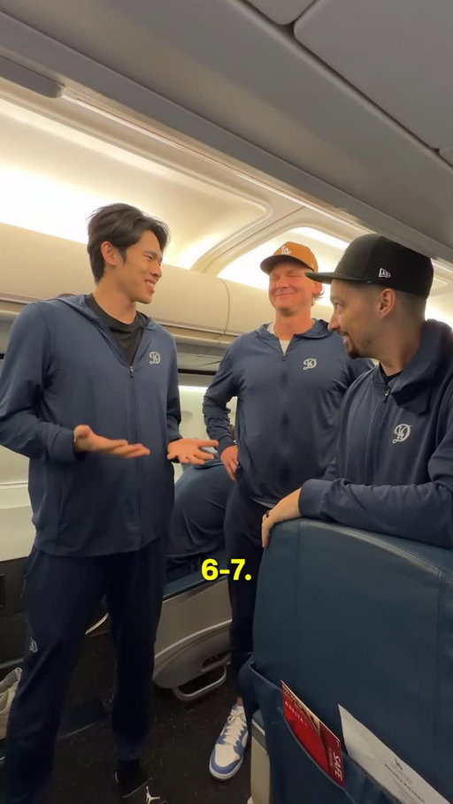 Roki, what World Series games did we win?