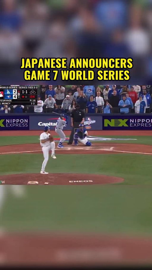 World Series Game 7 Japanese announcers. Sounds so lit 😅🙌🏻🔥

#fyp #dodgers #dodgerbaseball #dodgergame #worldseries #bluejays #japanese #game7 #torontobluejays