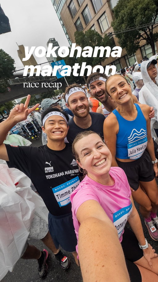 RACE RECAP – YOKOHAMA MARATHON 🇯🇵

Please sign my petition to have onigiri at every race 🙇‍♀️

My first true marathon, and what a wild way to do it!!! So grateful to run a little recon for @runvancanada at our Japan sister race.

Course 🗺️ : Fast and fun, weaving through Yokohama’s streets and a fully closed expressway.

Aid Stations 🍙 : 18 mini buffets — pancakes, jellies, bananas, you name it.

Volunteers 👏 : The best. I’ve never high-fived so many strangers.

Spectators 📣 : Actual angels. They cheered nonstop, handed out Coke, and even shared cooling spray.

Despite minimal training, we had such a blast. The energy, kindness, and sense of togetherness made this one to remember. 

Can’t wait to bring some Vancouver magic their way next May ✨

#yokohamamarathon #running #marathon #japan #runvan #onambassador #racerecap #dreamon @on 
#racedayedit