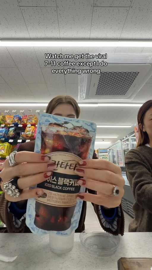 everything about this was so chaotic #koreanfood #711korea